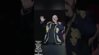 Если любить