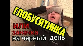 ОБЕД ИЗ ПУСТОГО ХОЛОДИЛЬНИКА | БИЧ-ЗАКУПКА | ОБМАН СИСТЕМЫ | КАК ПОЕСТЬ НА 100 рублей 