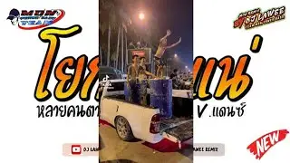 #หลายคนตามหาในTikTok