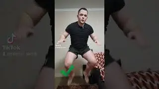 тренировка