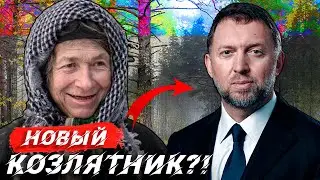 What a twist! New goat house for Agafya Lykova 2022 | forest | abakan | taiga | hermits
