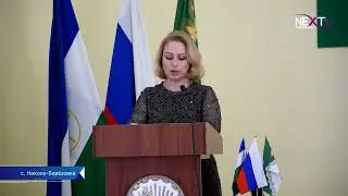 О противодействии коррупции в Краснокамском районе