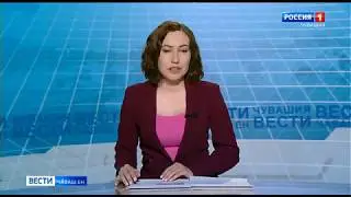Начало 