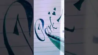 Bts Jimin name in beautiful handwriting#bts