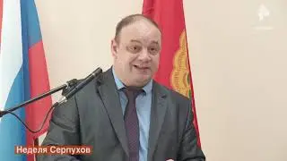 Развитие территории