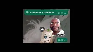 Пов: та самая переписка с лд❤
