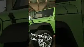 सिद्धू 👍 मूसे वाला - like करो
