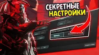 СЕКРЕТ ЗАЖИМА БЕЗ ГИРОСКОПА ЛУЧШИЕ НАСТРОЙКИ ЧУВСТВИТЕЛЬНОСТИ 2023 ГОДА PUBG MOBILE