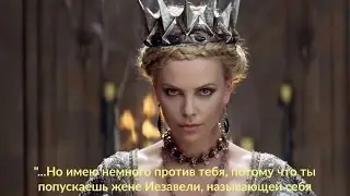 Избавляясь от духа Иезавели (часть 4). Проповедь Александра А.Аверьянова