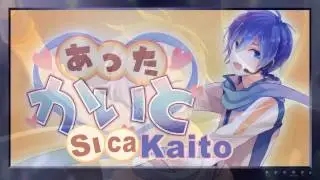 Attakaito [halyosy ft. Kaito ] Türkçe Altyazı