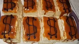 ПИРОЖНОЕ 