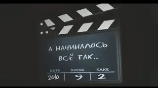ДТС  Желтый чемоданчик