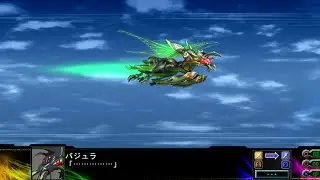 SRW Z3 Jigoku-hen - Heavy Mobile Soldier Vajra Attacks