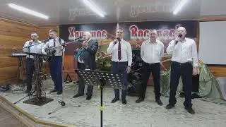 Братский хор - песня 