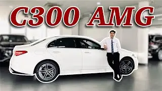 Mercedes C300 AMG Màu Trắng, Xe Sẵn Giao Ngay Mua Xe Đón Noel Nào ? | Hoan Channel