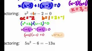 Algebra 2 - Solving Quadratic Equations (MTH129)