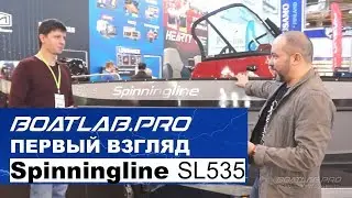 Spinningline SL535. Первый взгляд.