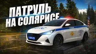 ПЕРВЫЙ ПАТРУЛЬ НА СОЛЯРИСЕ - БУДНИ ИНСПЕКТОРА ДПС НА GREENTECH ROLEPLAY