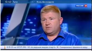Украина. Новороссия. Закон и порядок. 23.08.2014