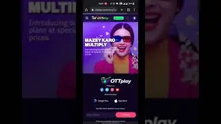 5 OTT Apps in just 999/- Per Year! check it out! Link in the discription!