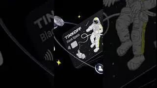 🔥 Лучшая дебетовая карта #viral #банк #рекомендации #тинькофф #shorts #fyp #финансы