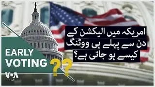 US ELECTIONS: Voting by mail and absentee voting