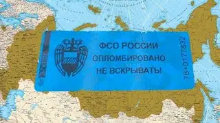Жопа Путина в ЕКБ. ДЕРЖИТЕСЬ!