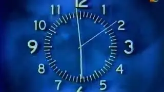 Часы Первого Канала (ОРТ)(1996-2000)