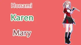 my 50-something y/o white parents name project sekai characters