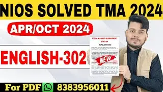 Nios Class 12 English TMA Solved 2023-24 | Nios English TMA | Nios English TMA 2024 | Nios TMA 2024