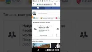 Как изменить имя пользователя на фейсбук с телефона