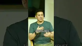 Подробно: ✅ инстаграм: