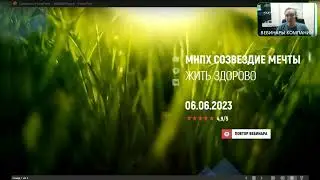Диабет, просто о сложном. Часть 1