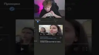 Строго про Вишенку 