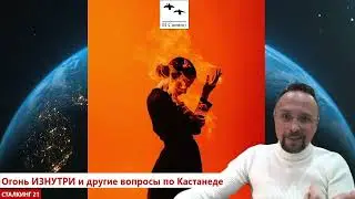 Кэрол Тиггс говорит...