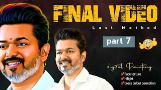 (part 7)final video பாக்க போறோம் 🤩 @vinothdigitalart1578