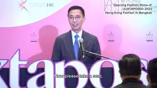 文化體育及旅遊局局長在「對比2023 香港時裝風尚 · 曼谷」開幕時裝匯演上致辭(2023年10月22日) (只有英文)