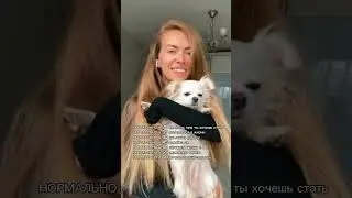 С тобой все нормально♥️Просто продолжай свой путь. Успокойся🙂Никогда не поздно ЖИТЬ пока ты жив💚