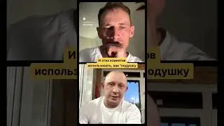 Как строителю повысить цену на услуги? Отвечает  @abramov_stroy72
