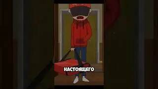 Рик и Морти, 4 стихии #морти #rickandmorty #edit #эдит #shorts