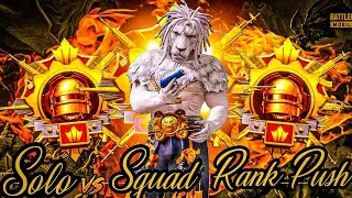 🤯 bgmi solo vs squad rash gameplay