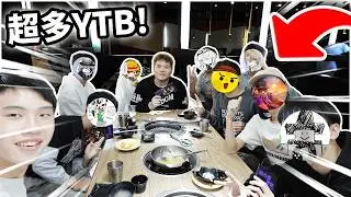A massive gathering of Roblox YouTubers?! The scene was incredible! 😂
