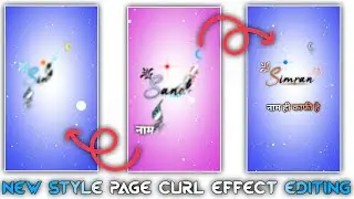 Name Hi Kafi Hai name art video editing in alight motion. Apne name ka attitude video. #editing
