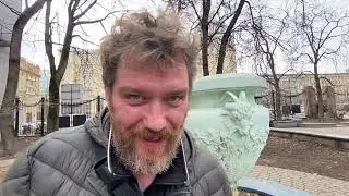 Курган ждёт беда Орска. Волгоград, булыжники тютю. Империя праха, козлы отпущения и термины
