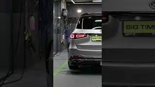 MANSORY Masterpiece: The Mercedes-Benz GLS