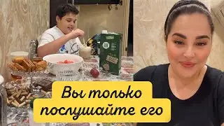 СЕГОДНЯ МЕНЯ СПРАШИВАЮТ 😍КАКОЙ СЮРПРИЗ ГОТОВИТ МУЖ 💝