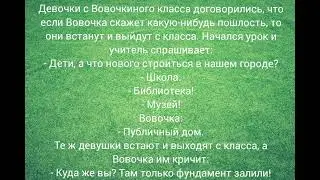 Анекдоты до слез 2022. Подборка смешных жизненных анекдотов на каждый день.