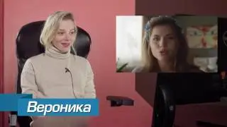 ВЗРОСЛЫЕ И МОЛОДЫЕ СМОТРЯТ ЛЕНИНГРАД ,,Экспонат