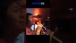 扮張國榮_追(紀念加長版)