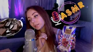 АСМР шоколад 🍫 ASMR eating chocolate